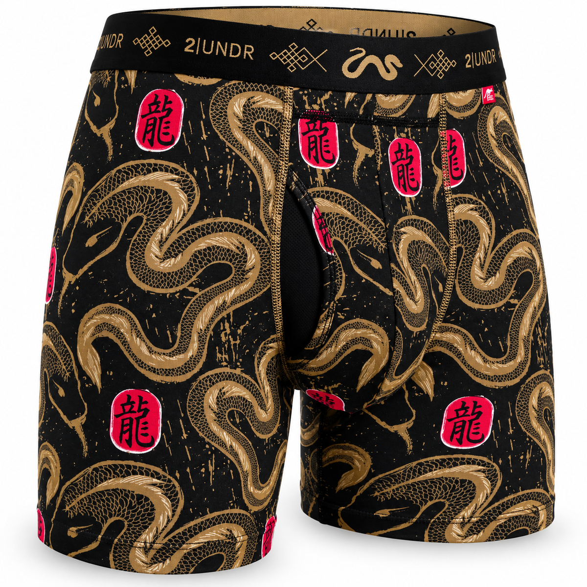 2UNDR Swing Shift Boxer Brief