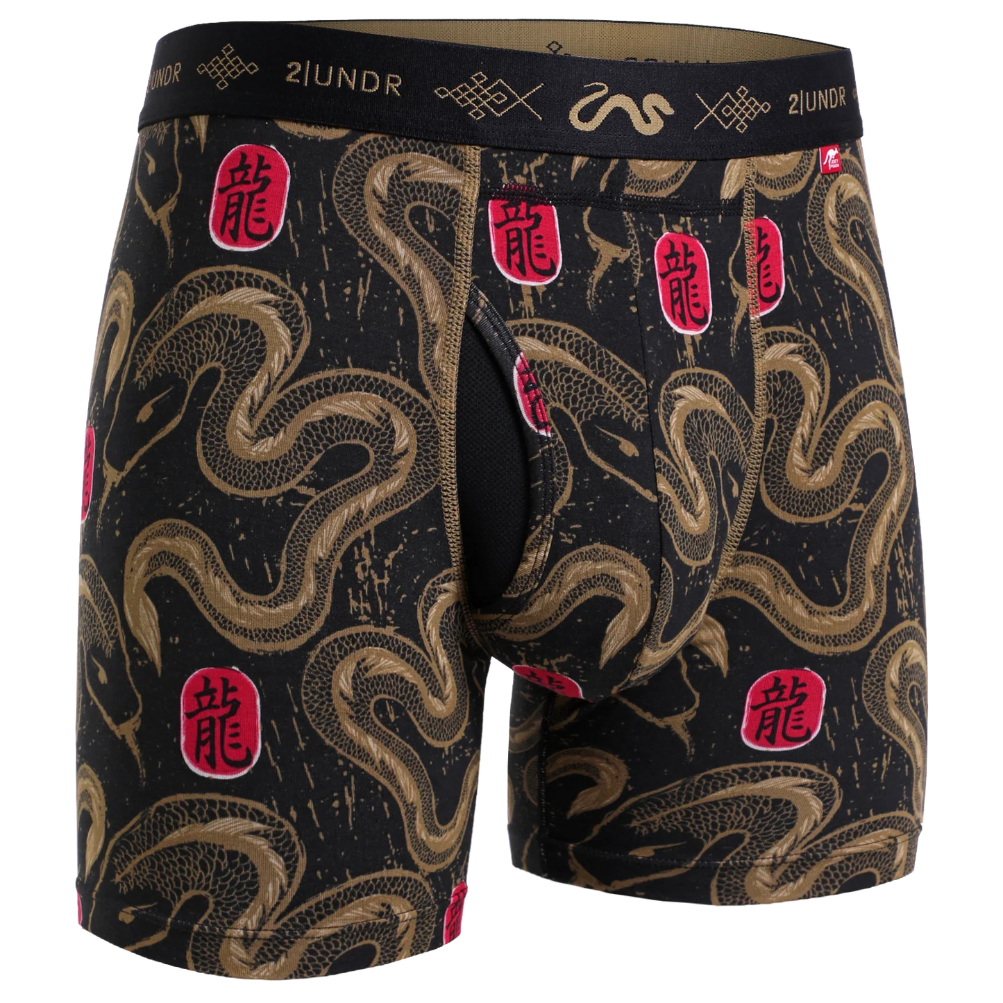 2UNDR Swing Shift Boxer Brief, Style #2U01BB