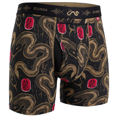 2UNDR Swing Shift Boxer Brief, Style #2U01BB